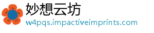 妙想云坊